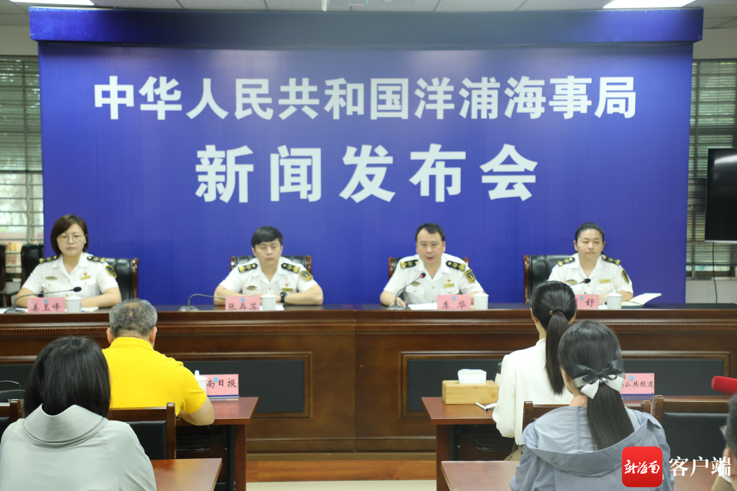 赵航摄据悉,《新举措》中推出的16项新举措围绕交