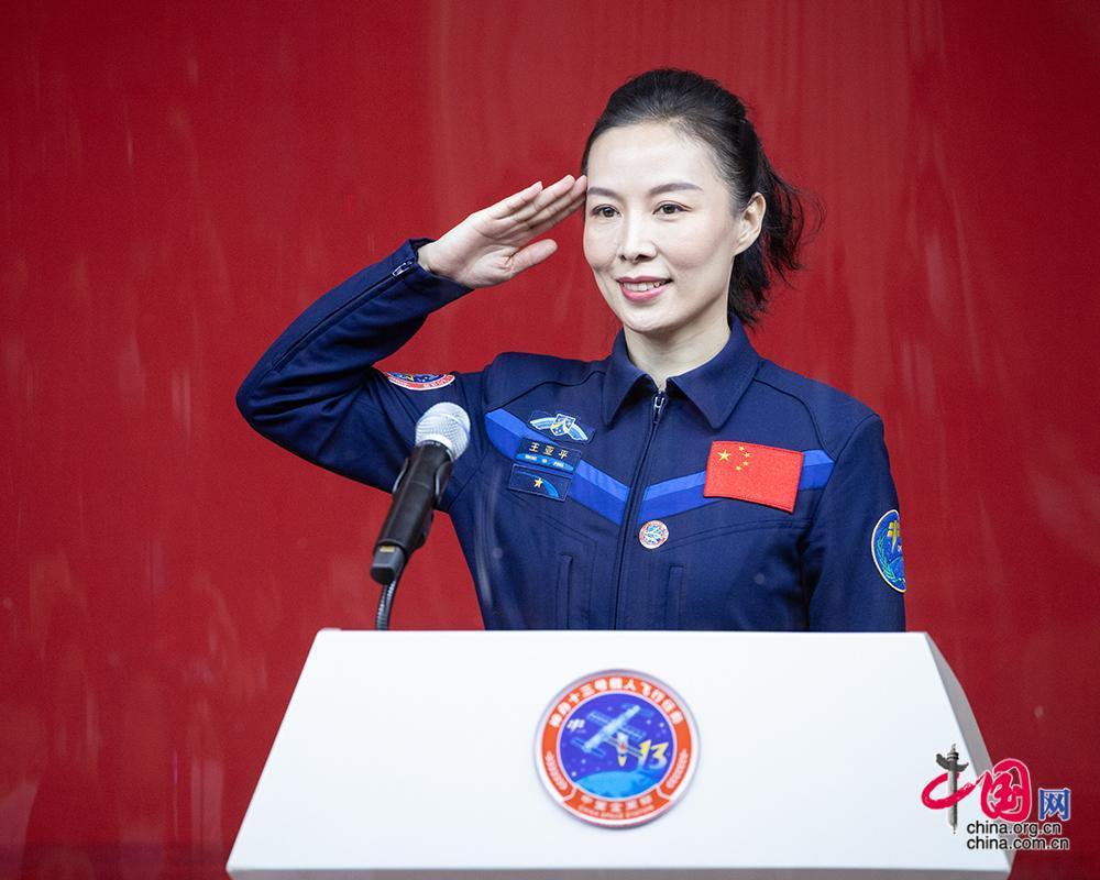 世界航天日:致敬中国的航天英雄们!|神舟_新浪财经_新浪网