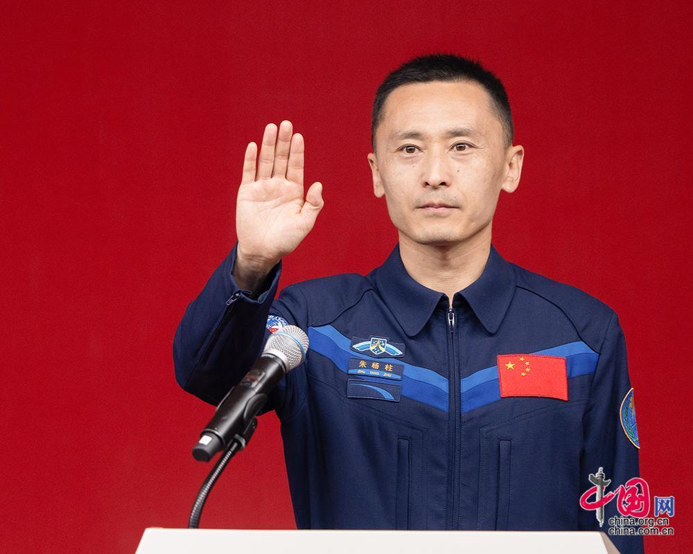 第三批航天员 朱杨柱    (中国网 杨佳 摄影)2023年5月至10月,航天员