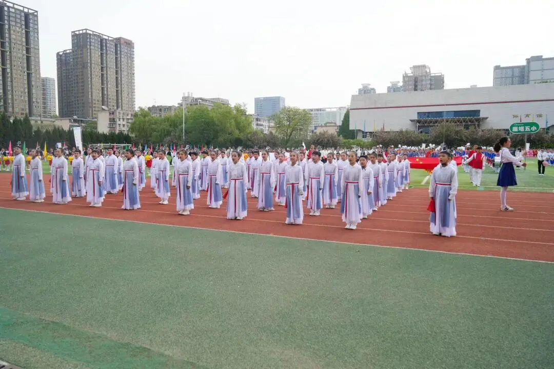 西安市雁塔区翠华路小学教育集团"绽放青春 无限运动"春季田径运动会