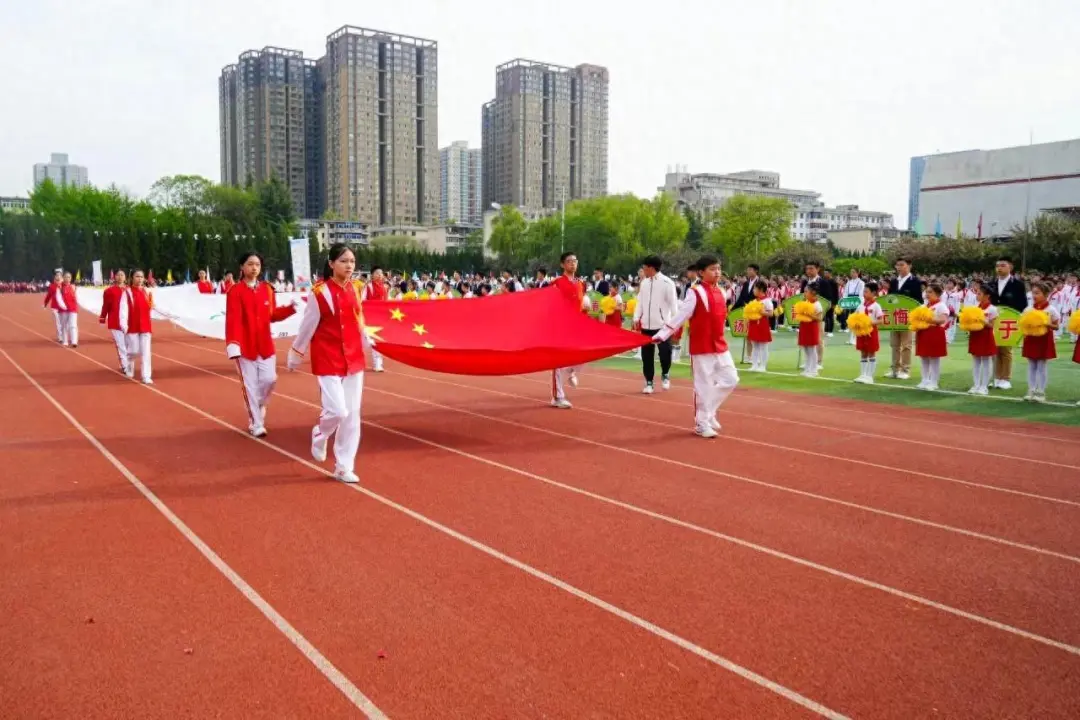 西安市雁塔区翠华路小学教育集团"绽放青春 无限运动"春季田径运动会