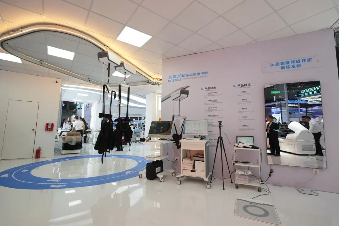 【cmef精彩继续】翔宇医疗创新科技,智领康复未来_新浪财经_新浪网