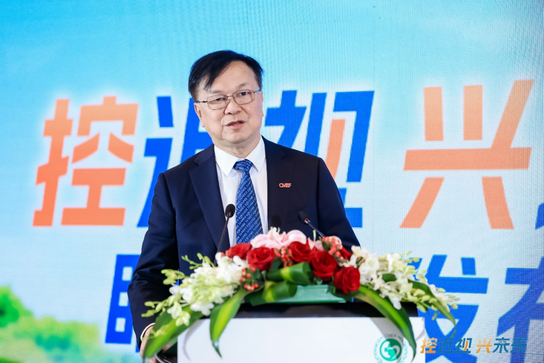 兴齐眼药参加"控近视,兴未来"眼健康发布会|近视_新浪财经_新浪网