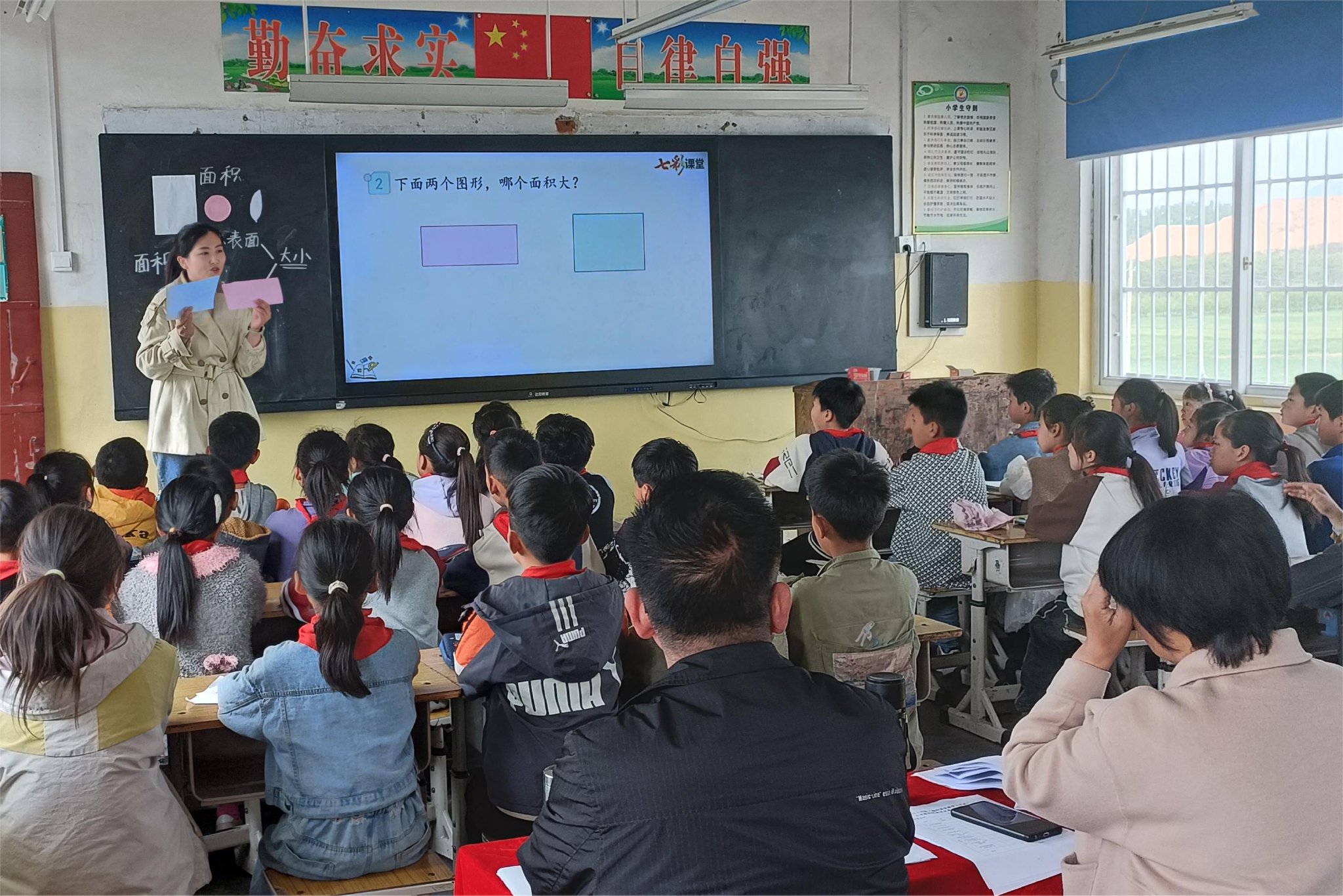教师比武展风采,教育之花齐绽放——南召县白土岗镇中心小学教师课堂
