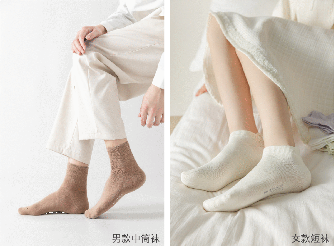 这个穿不好,遭罪的是自己|新疆_新浪财经_新浪网