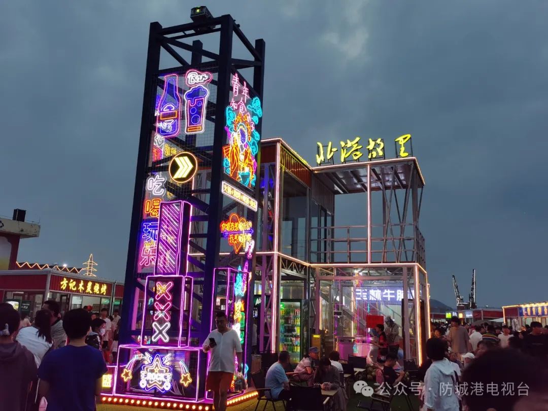 吃货集合三月三这个美食展有点好逛