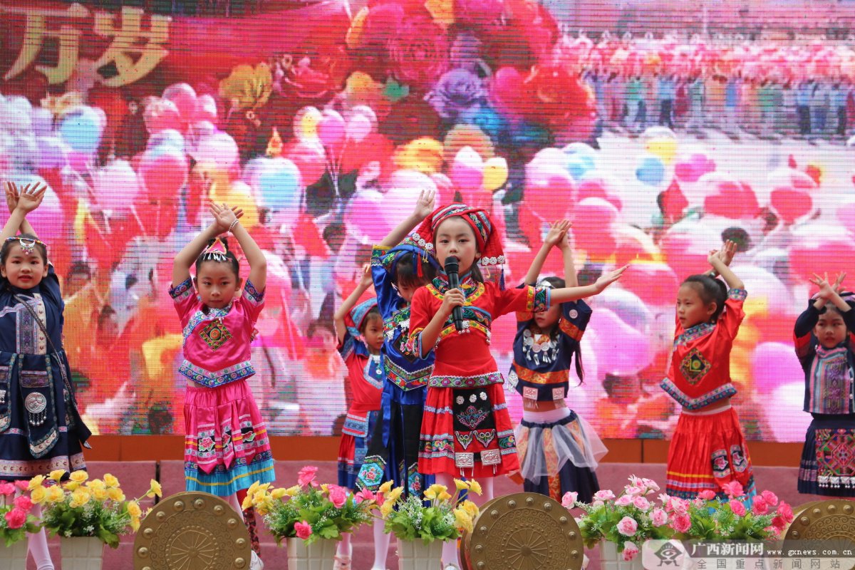 南宁市虹桥小学开展"广西三月三"庆祝活动|南宁市_新浪财经_新浪网