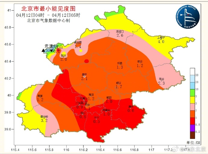 北京今天最高气温27℃,早晨有雾,午后山区短时阵雨|北京市_新浪财经