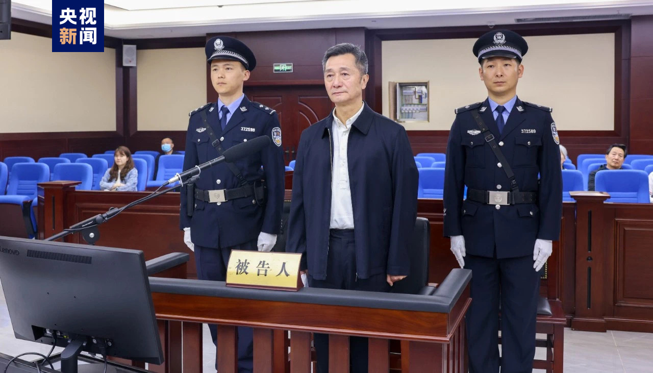 山东省政协原常委孙亮一审获刑十四年六个月_新浪财经_新浪网