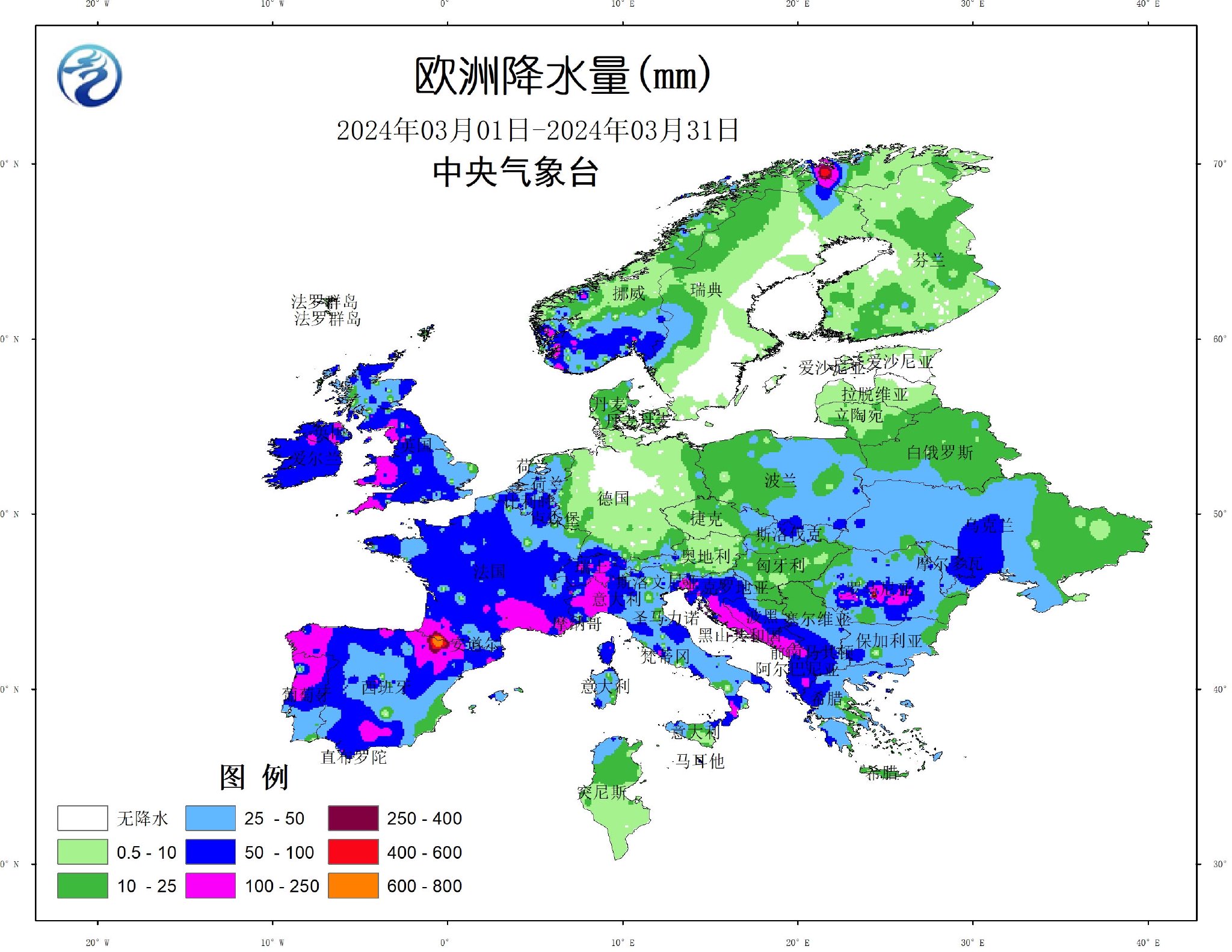 中央气象台:国外农业气象监测与作物产量展望(2024年04月10日)|降水