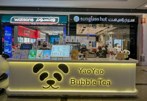 出海去中东餐饮家居高涨需求下的掘金机遇