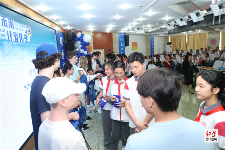 中美学生友好交流