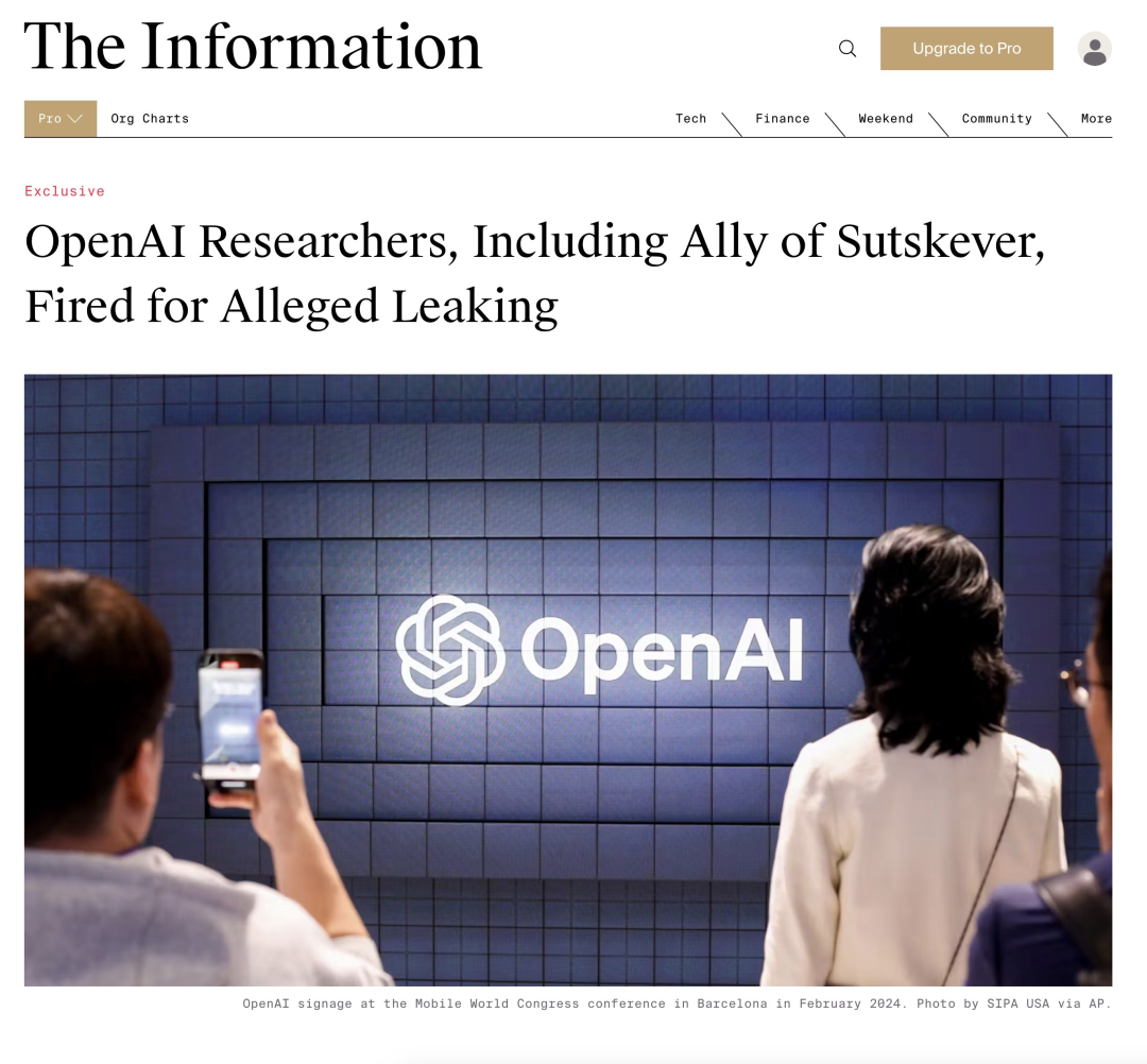 OpenAI解雇两名Ilya团队成员，与「宫斗」泄密有关？
