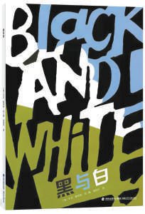 当人物翻过图画边框|现代父母_新浪财经_新浪网