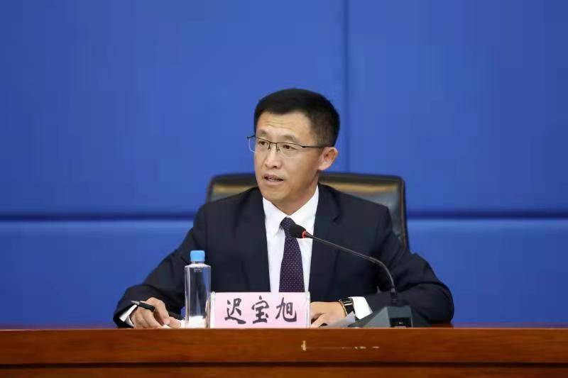 迟宝旭已任黑龙江大学党委书记_新浪财经_新浪网