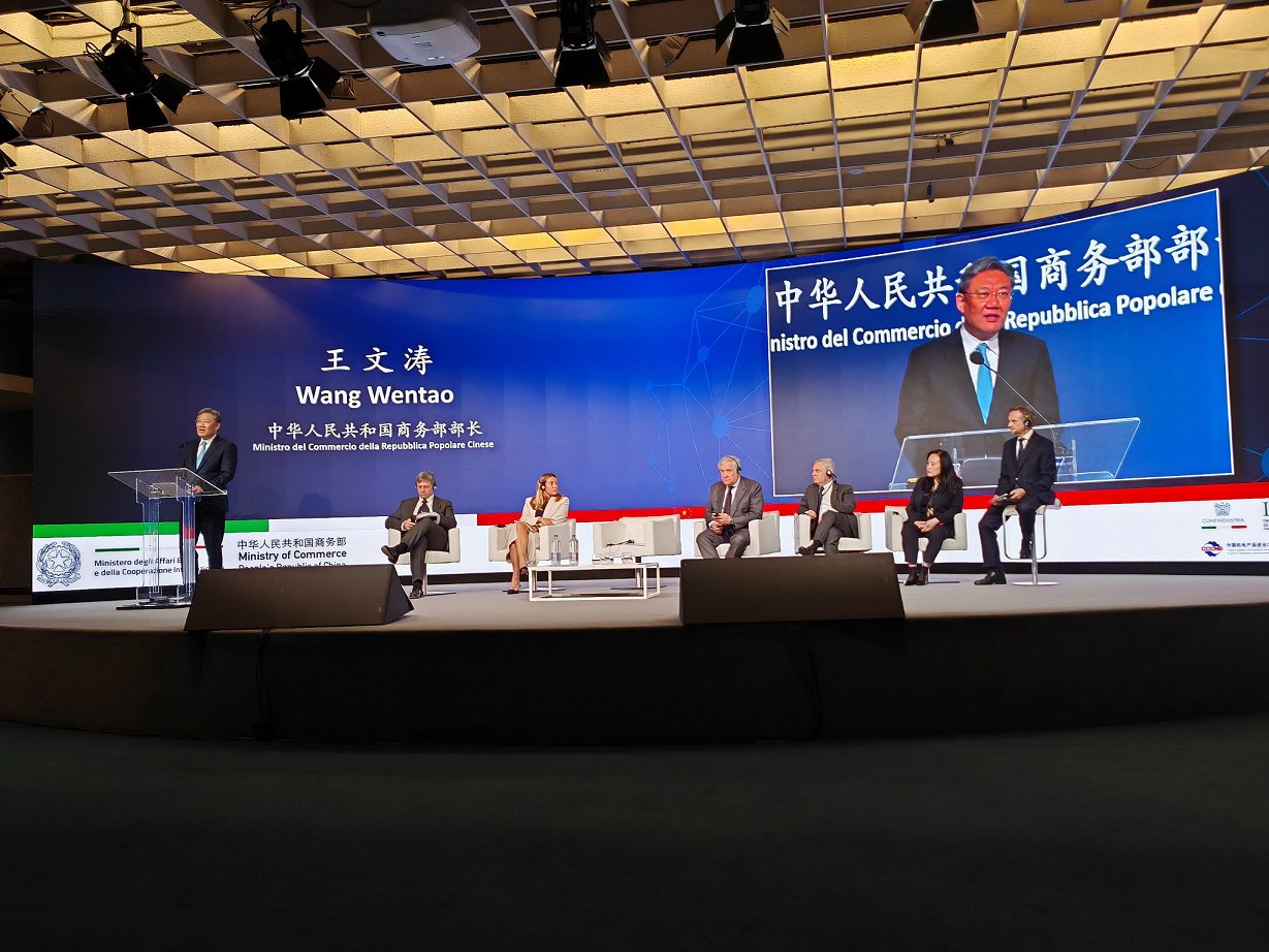 中国—意大利商业对话论坛在维罗纳成功举办|意大利_新浪财经_新浪网
