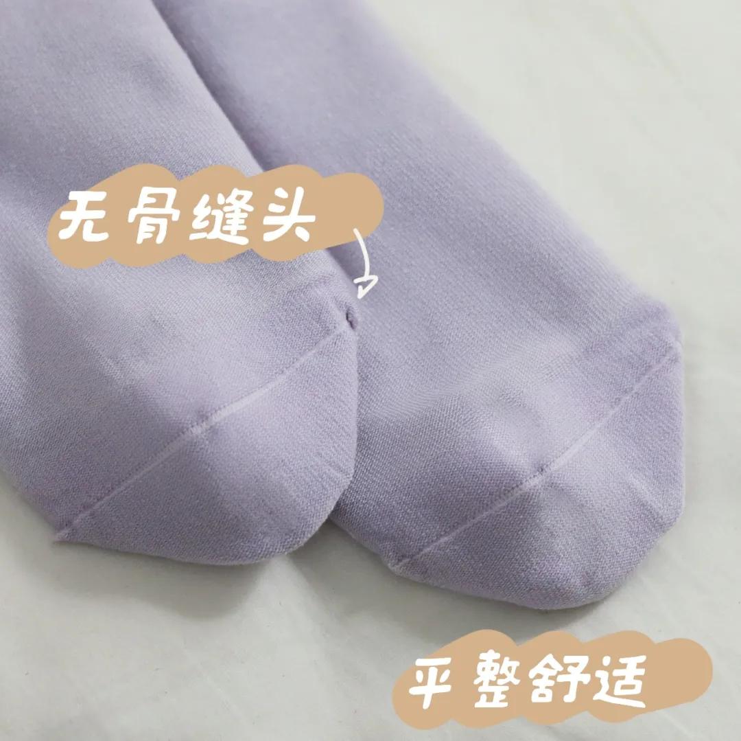 这个穿不好,遭罪的是自己|新疆_新浪财经_新浪网