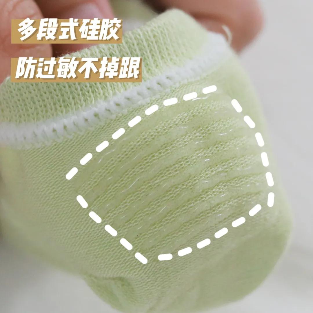 这个穿不好,遭罪的是自己|新疆_新浪财经_新浪网