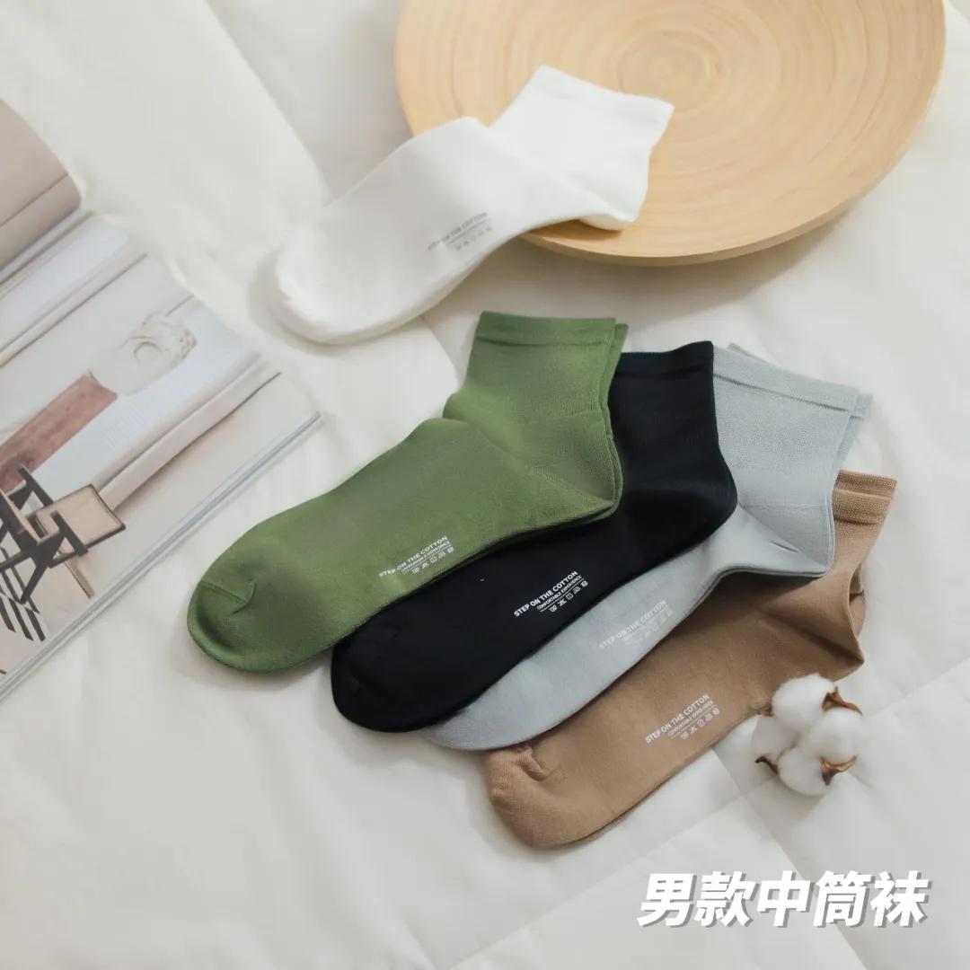 这个穿不好,遭罪的是自己|新疆_新浪财经_新浪网