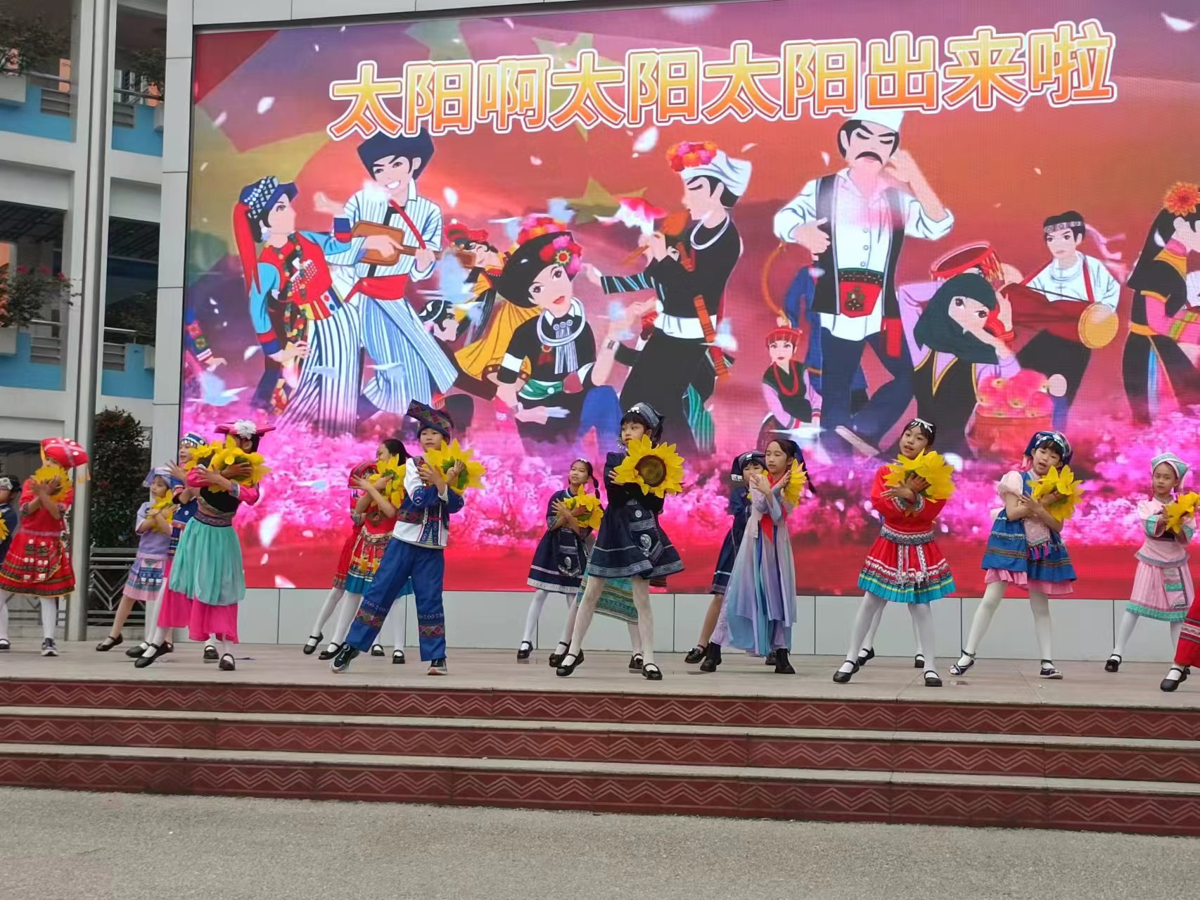 南宁市滨湖路小学滨湖校区开展"三月三"民族教育活动|南宁市_新浪财经