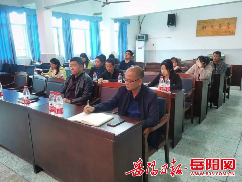 华容县第二中学:以剑为盾,护航青春_新浪财经_新浪网