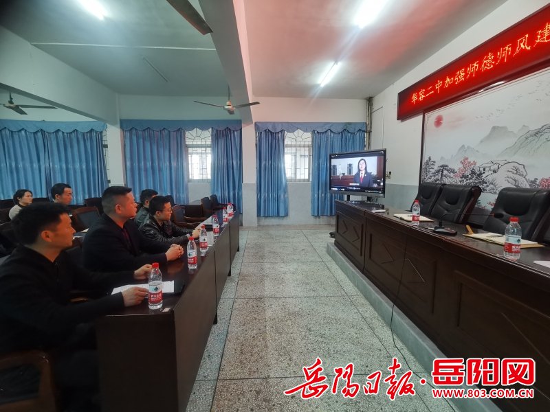 华容县第二中学:以剑为盾,护航青春_新浪财经_新浪网