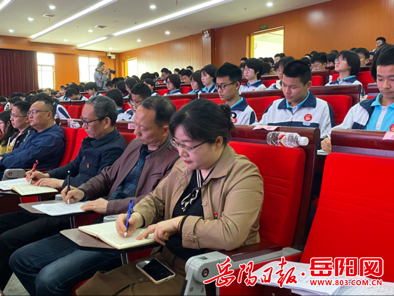 岳阳市第十六中学:启迪青春智慧,铸就前行之志
