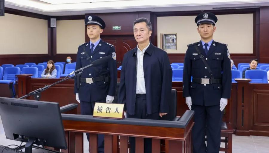 山东高速原董事长孙亮犯三罪,获刑十四年六个月_新浪财经_新浪网