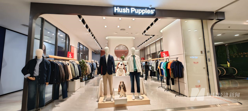 几千元的大衣一折甩卖,暇步士为何"骨折"大促?