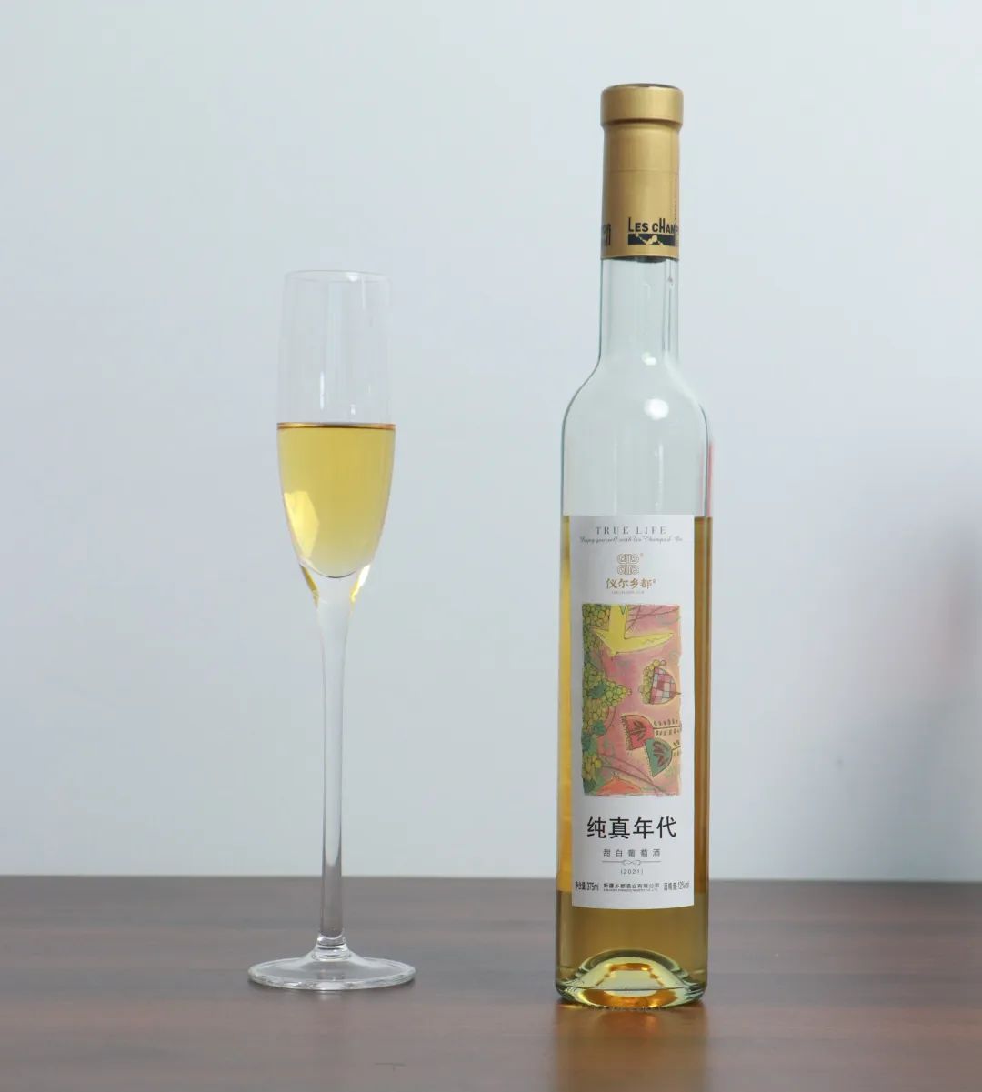 戈壁滩长出的新疆葡萄酒,惊艳!__财经头条