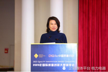 董明珠向世界讲述格力完美质量精神_新浪财经_新浪网