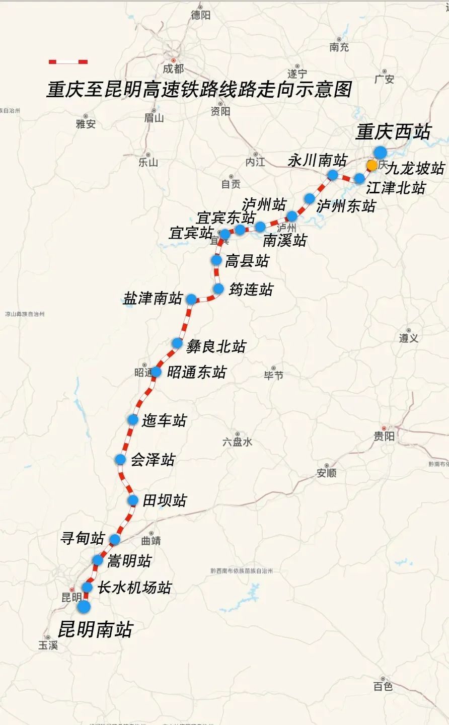 成渝中线详细地图最新图片