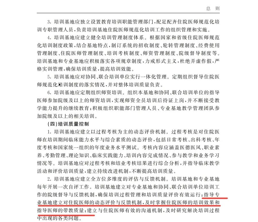 陈鹏_新浪财经_新浪网