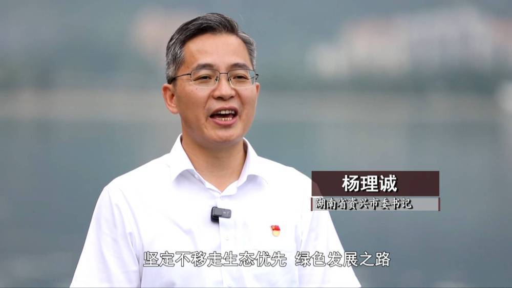 新华视点|老渔民的新答卷:告别"水上漂" 端起"新