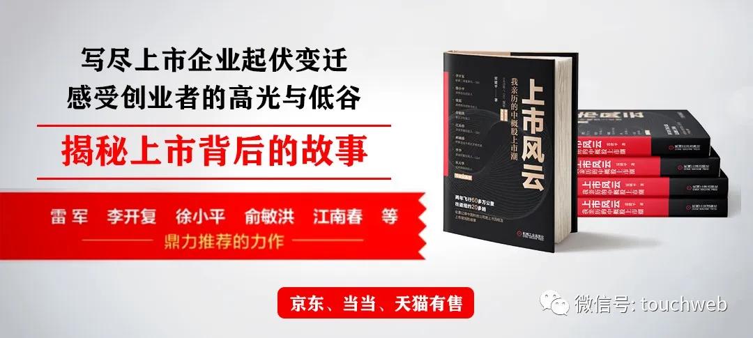 思摩尔国际2023年营收112亿:同比降8% 净利16亿降34%|思摩尔_新浪财经