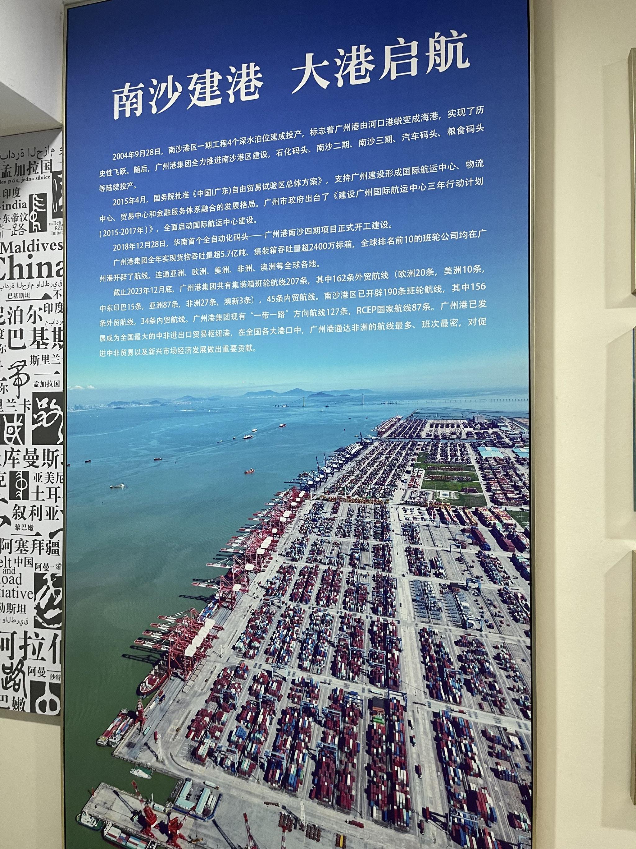 图片来源:每经记者 胥帅 摄