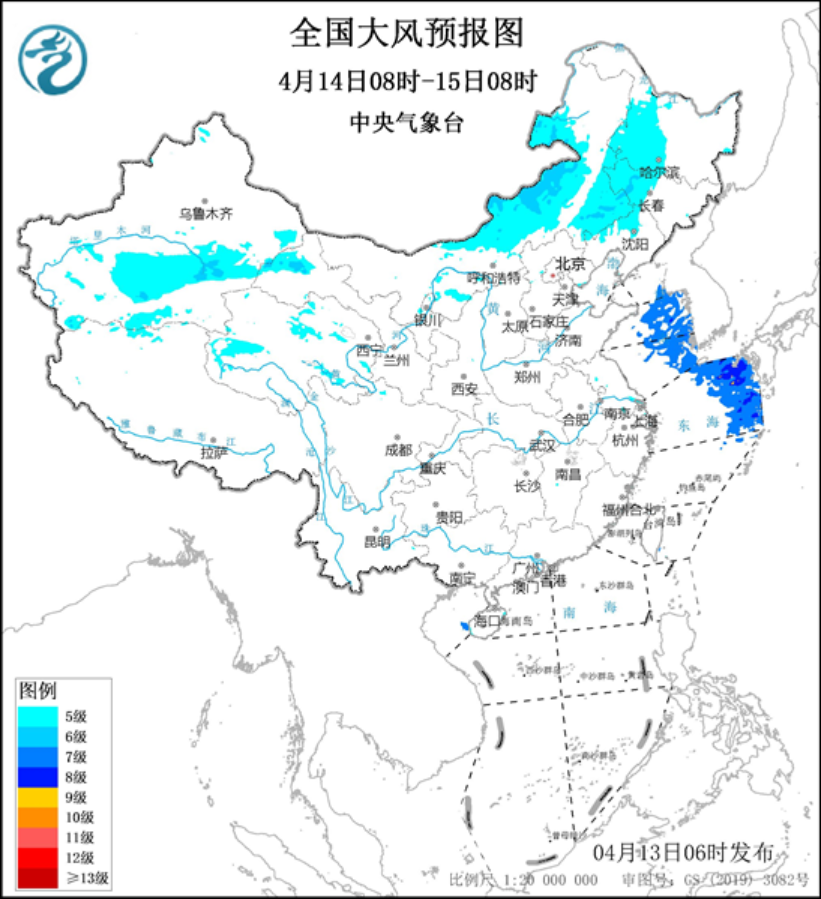 中央气象台:天气公报(2024年04月13日)|新疆_新浪财经_新浪网