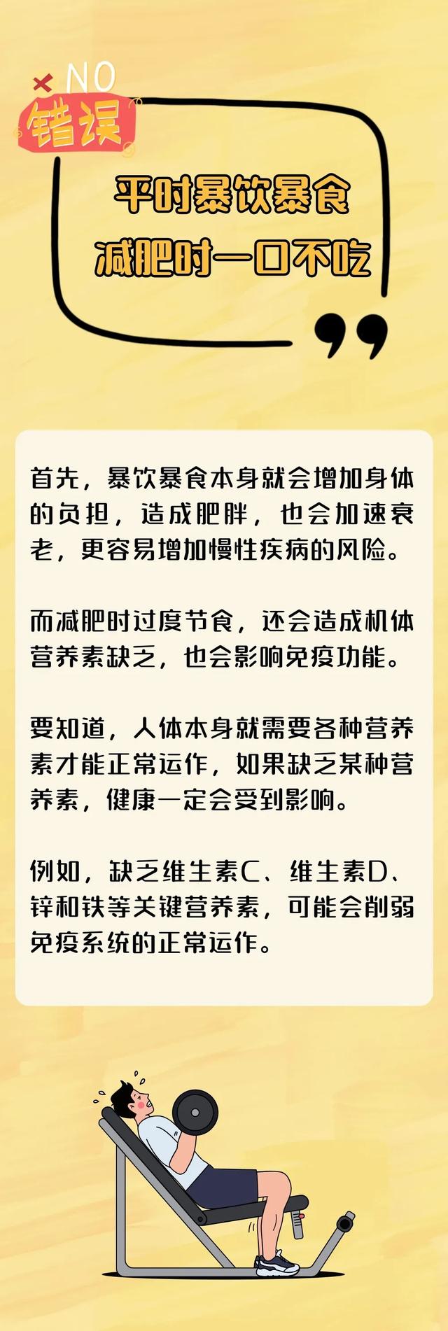 海量资讯,精准解读,尽在新浪财经appapp专享直播开播时间 | 4-01 15