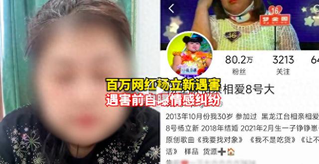 采访:刘甜甜海量资讯,精准解读,尽在新浪财经app