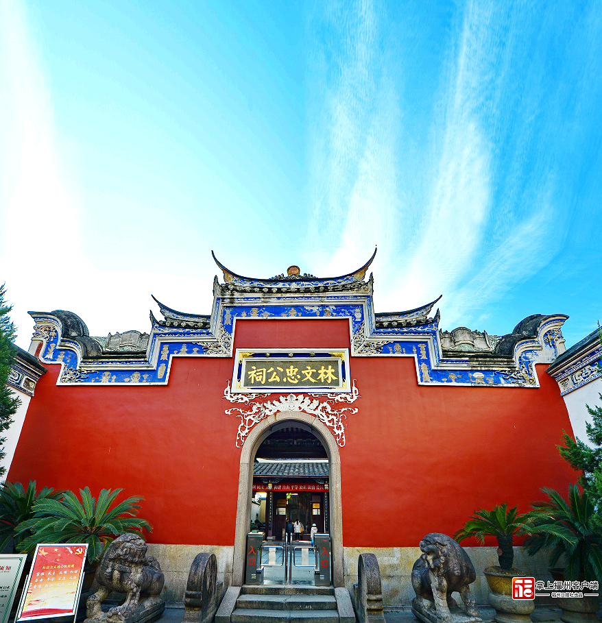 福州文物保护这样做|福州市_新浪财经_新浪网