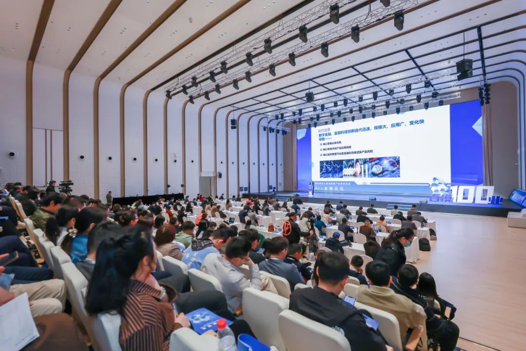 这些行业大咖给你答案|ai_新浪财经_新浪网