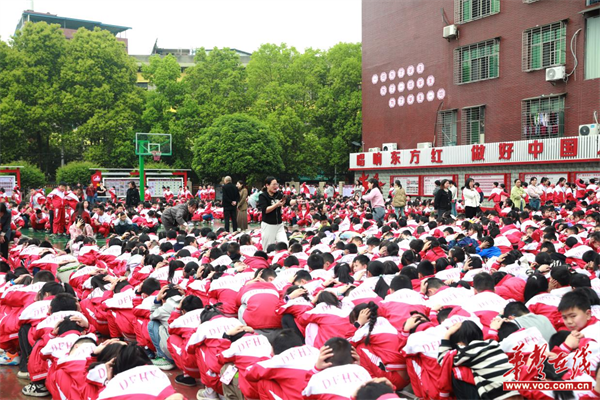 "火"速行动 安"然"无恙 隆回县东方红小学举行消防紧急疏散演练活动
