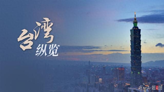 凌晨,台湾嘉义发生5次地震|地震_新浪财经_新浪网