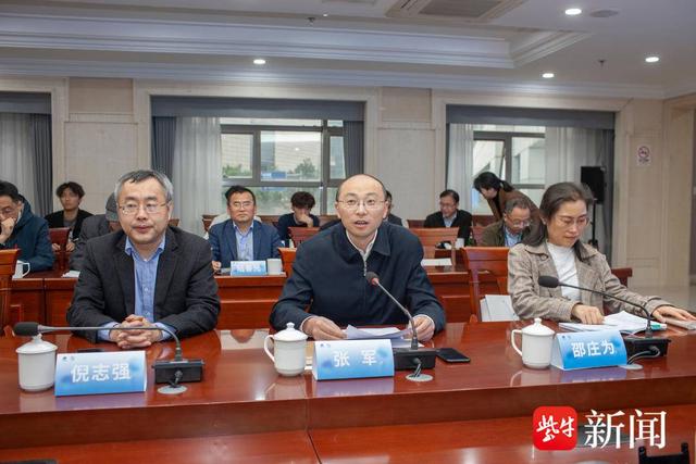 苏州石湖智库举办2024"智汇苏州"首期学术沙龙 聚焦新