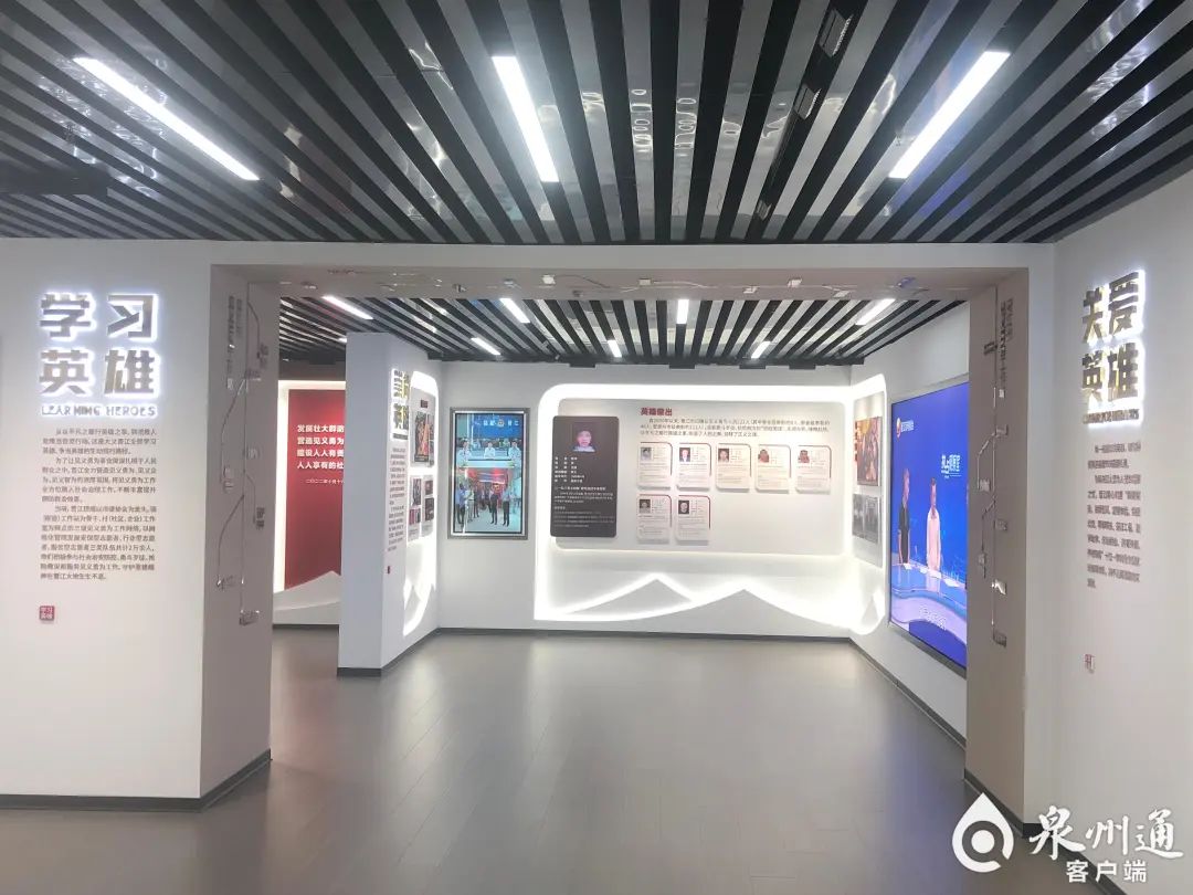 在泉揭牌|晋江市_新浪财经_新浪网