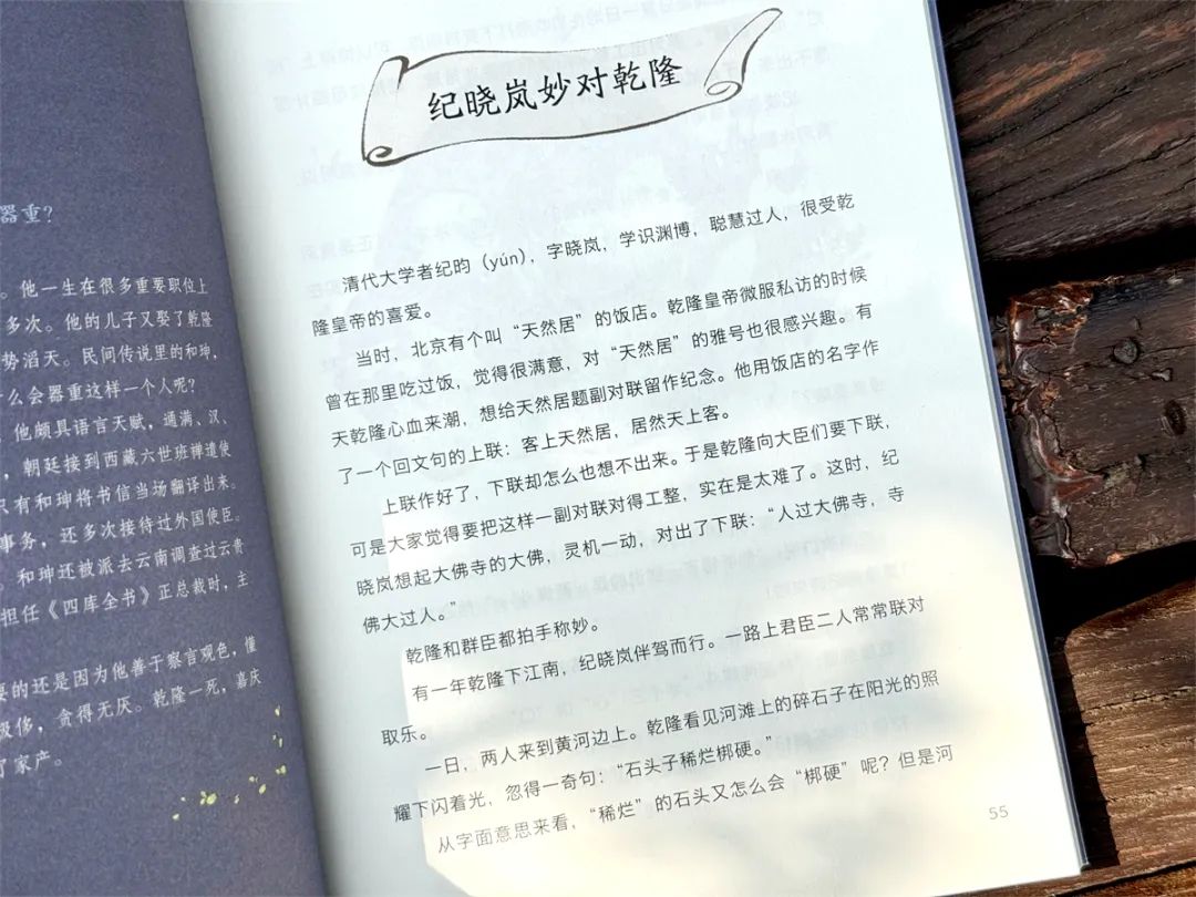 越是不管孩子可能越有出息