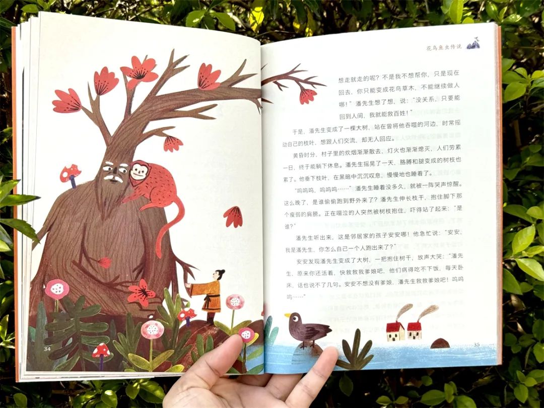 越是不管孩子可能越有出息