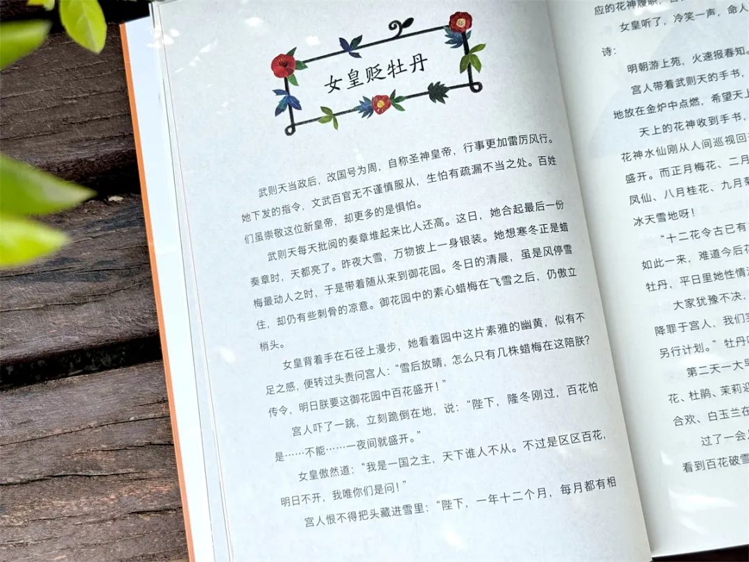 越是不管孩子可能越有出息