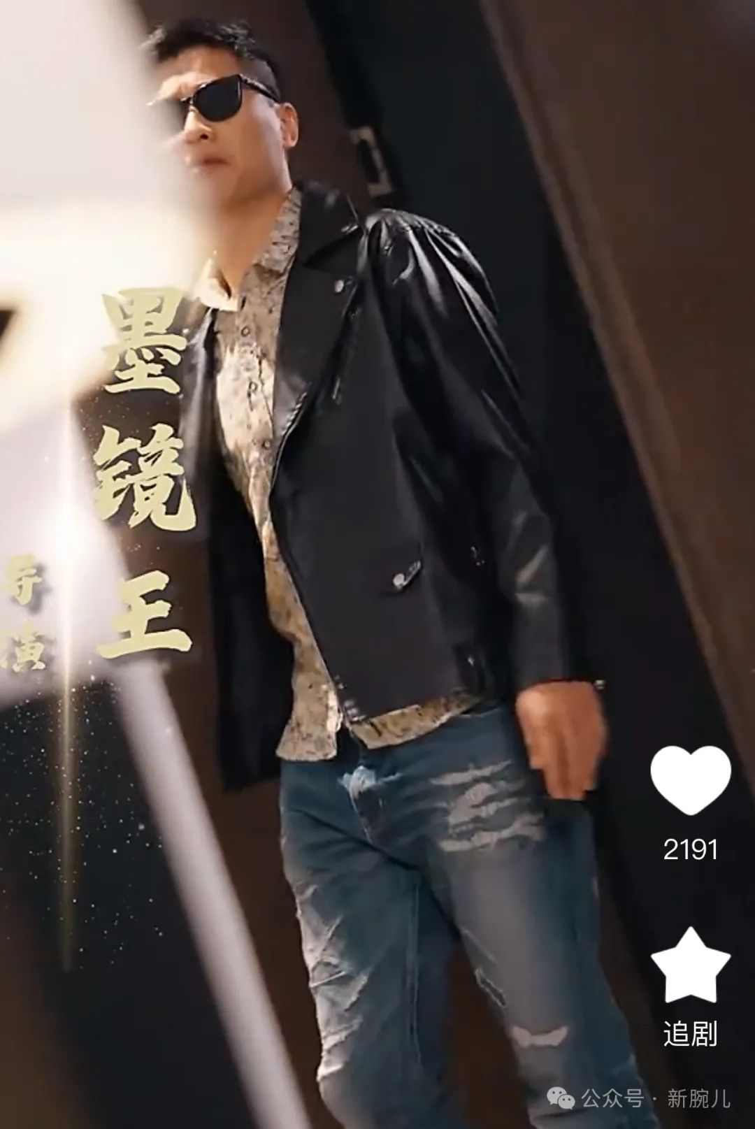 9元__财经头条
