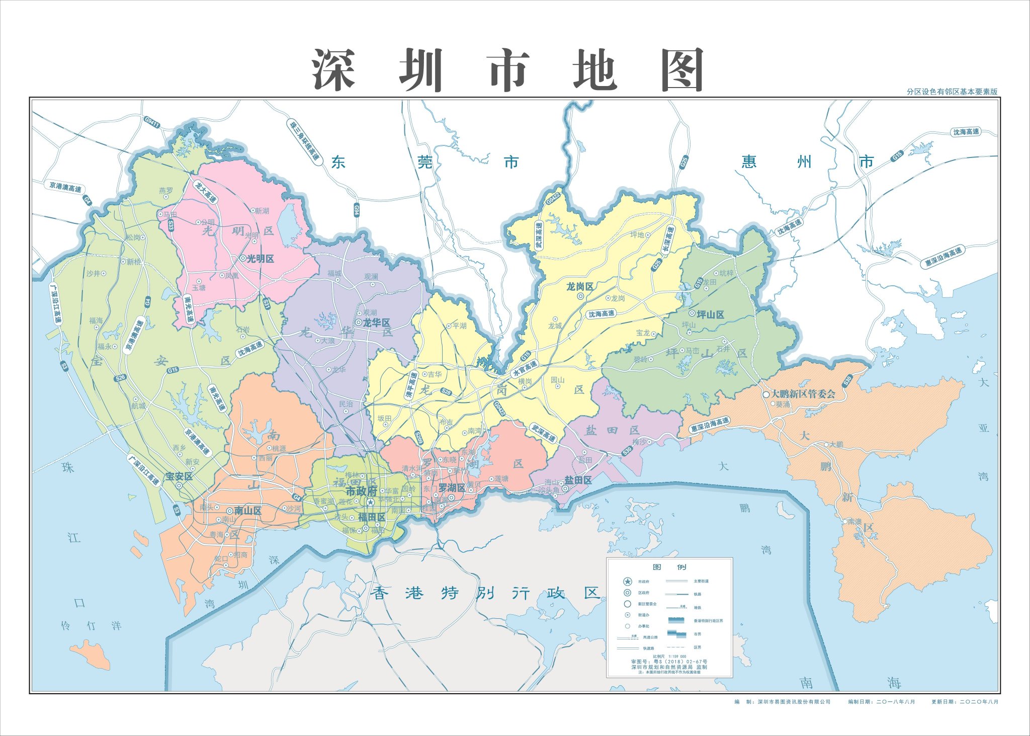深圳并不像北京等城市有着明显的一环,二环,三环分布你会发现打开地图